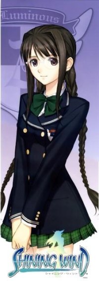 BUY NEW shining wind - 179624 Premium Anime Print Poster